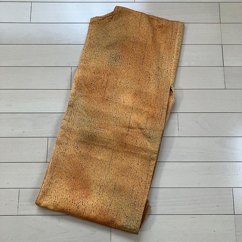Kimono giapponese terreno